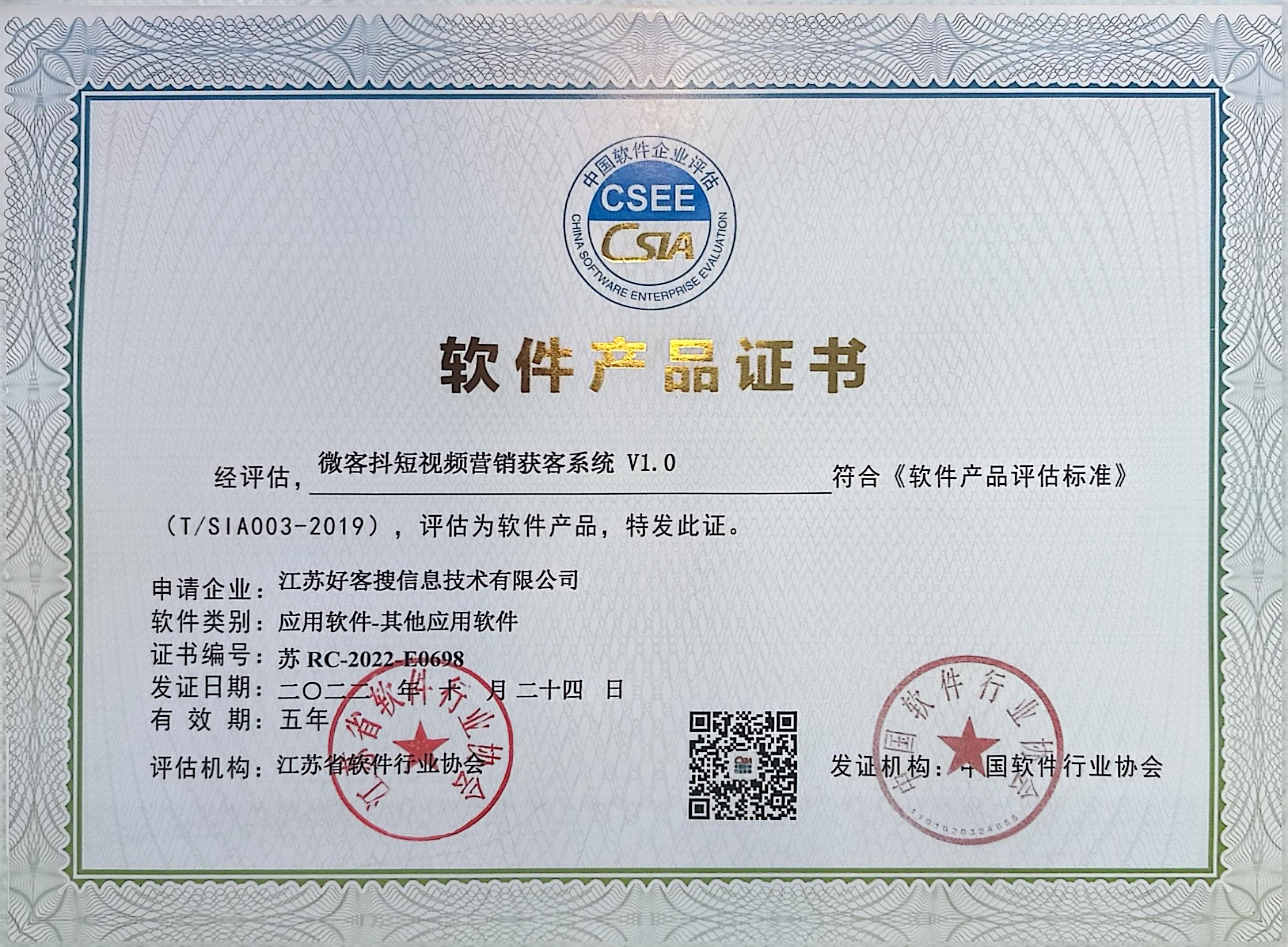 开鲁做seo的过程中哪些细节是被我们忽略的？